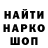 ГАШ 40% ТГК Stepan Tashkinov